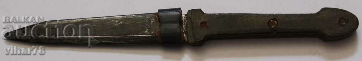 Very small and rare bachelor dagger with price 86.99 BGN | € 44.48