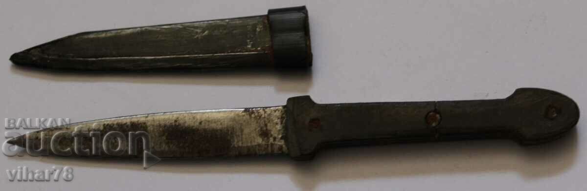 Delivery of Very small and rare bachelor dagger