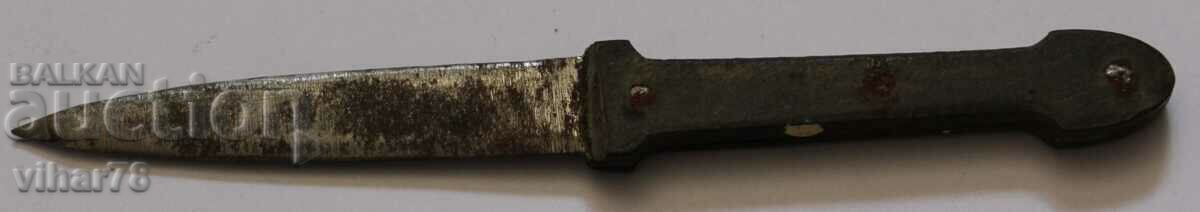 Very small and rare bachelor dagger - 6