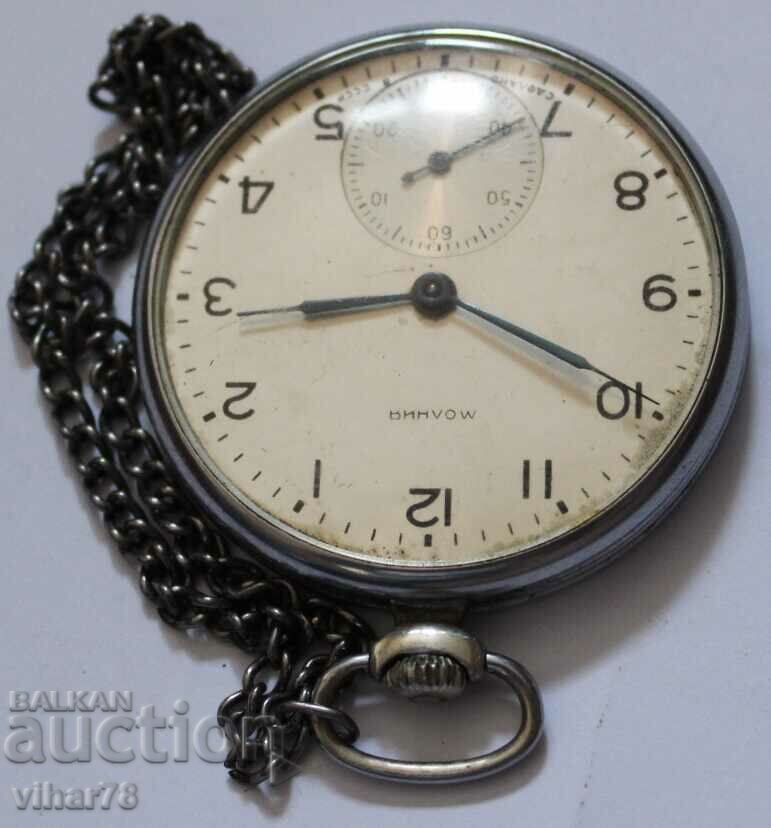 Delivery of the pocket watch 15 of the stone