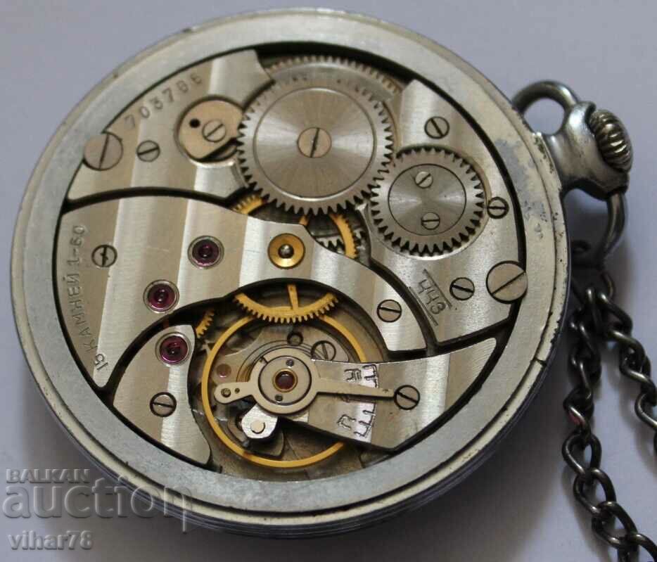 the pocket watch 15 of the stone - 5
