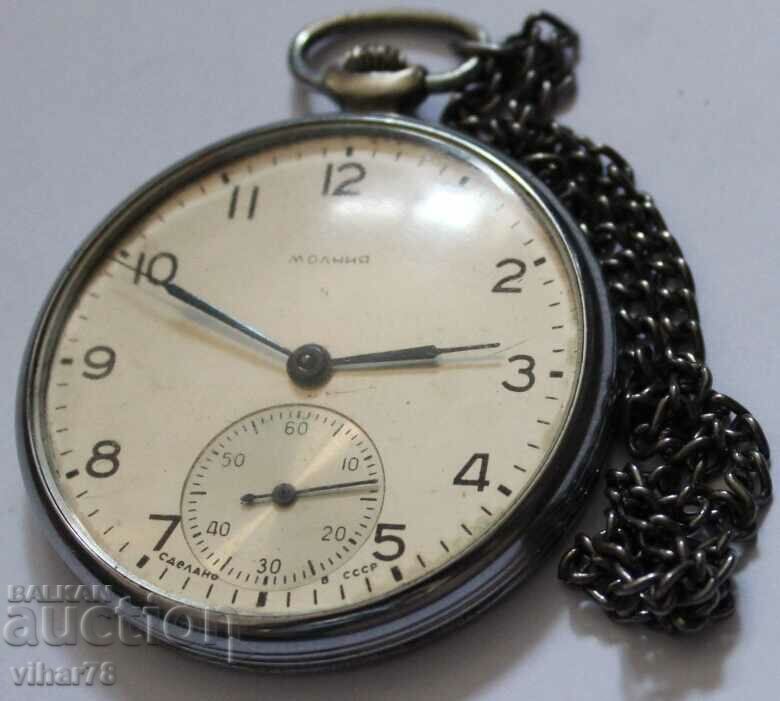 молния джобен часовник 15 камъка молния джобен часовник 15 камъка