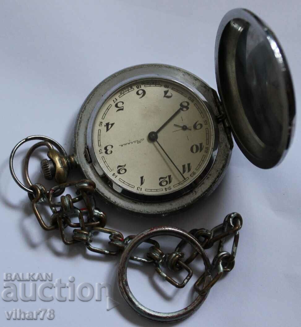 ceas de buzunar fulger 18 pietre cu preț € 41.99 | 82.13 BGN