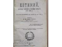 Book Euthymius the Last Patriarch of Turnov and Trapezitsy