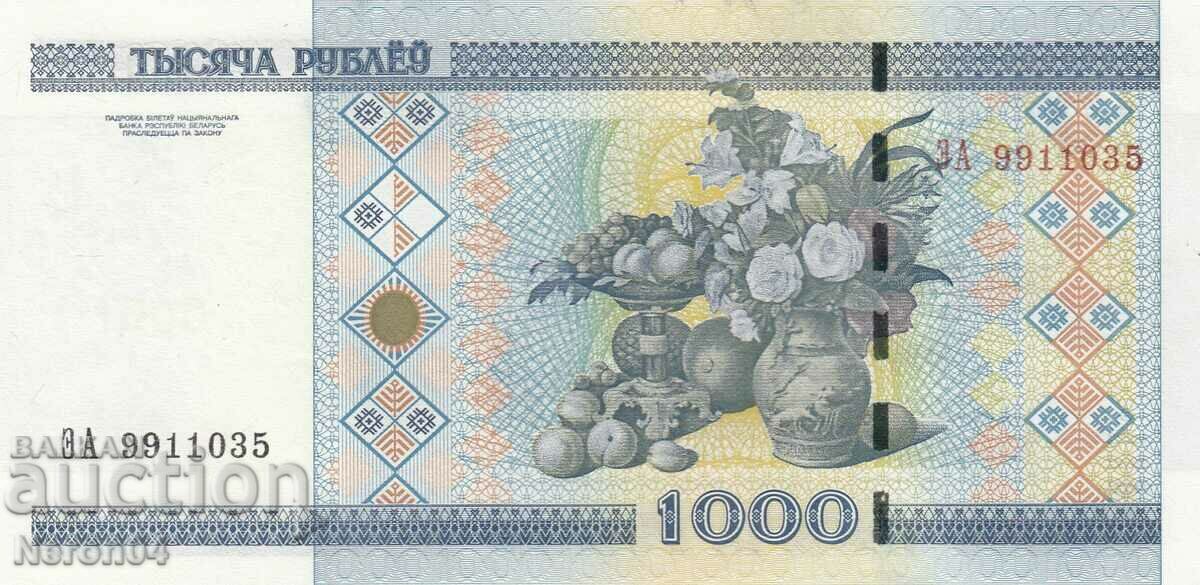 1000 ρούβλια 2000, Λευκορωσία