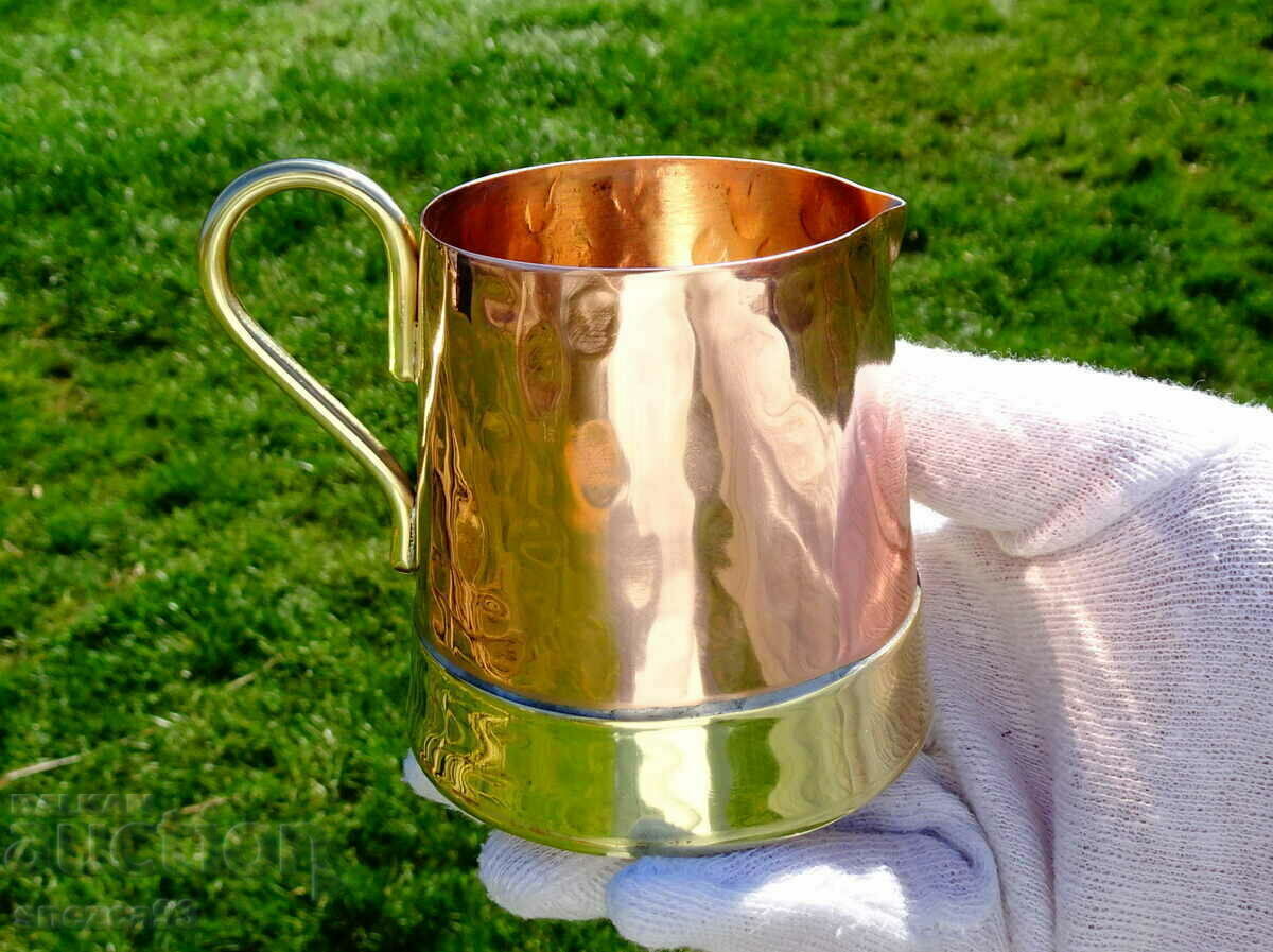 Auction Forged copper jug, double bottom. Auction Forged copper jug, double bottom.