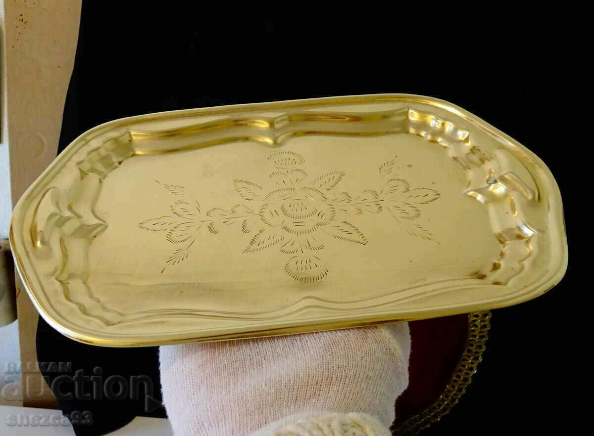 Tray, brass plate, engraved. with price 26.00 BGN | € 13.29 Tray, brass plate, engraved. with price 26.00 BGN | € 13.29