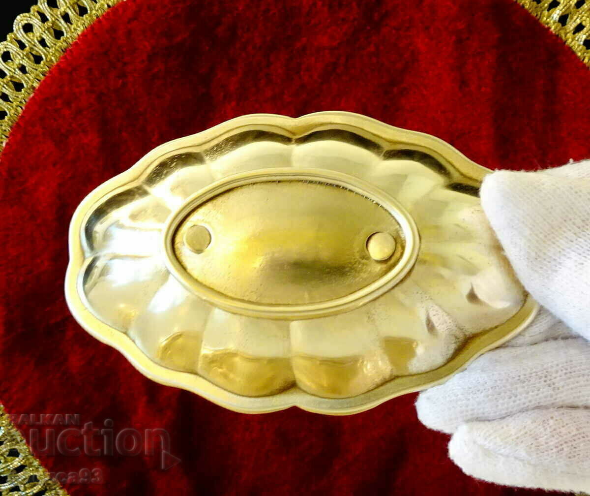 Δημοπρασία Ανάγλυφο μπρονζέ μπολ. Δημοπρασία Ανάγλυφο μπρονζέ μπολ.