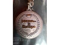 Football keychain Parma Italy in Europe 1991