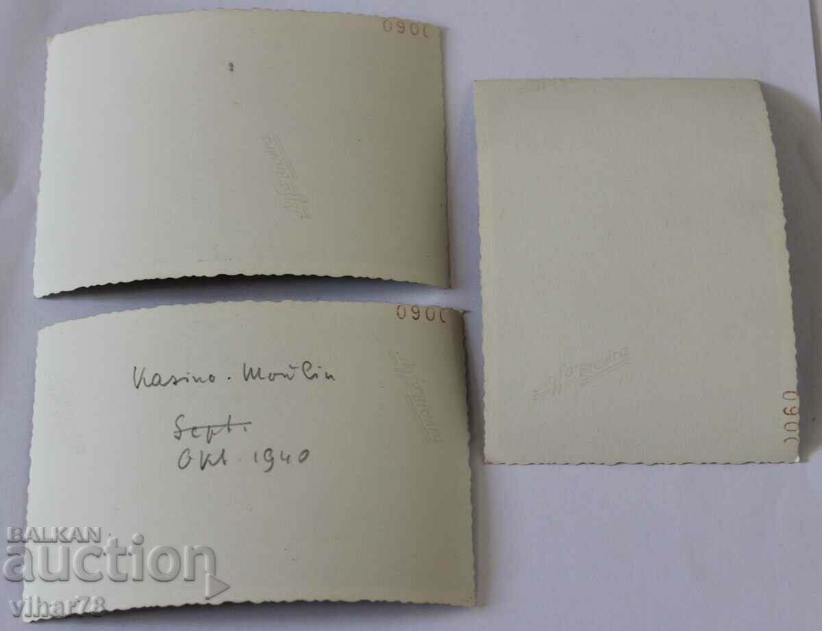 Delivery of German military photos Delivery of German military photos