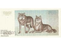 500 талона 1993, Литва