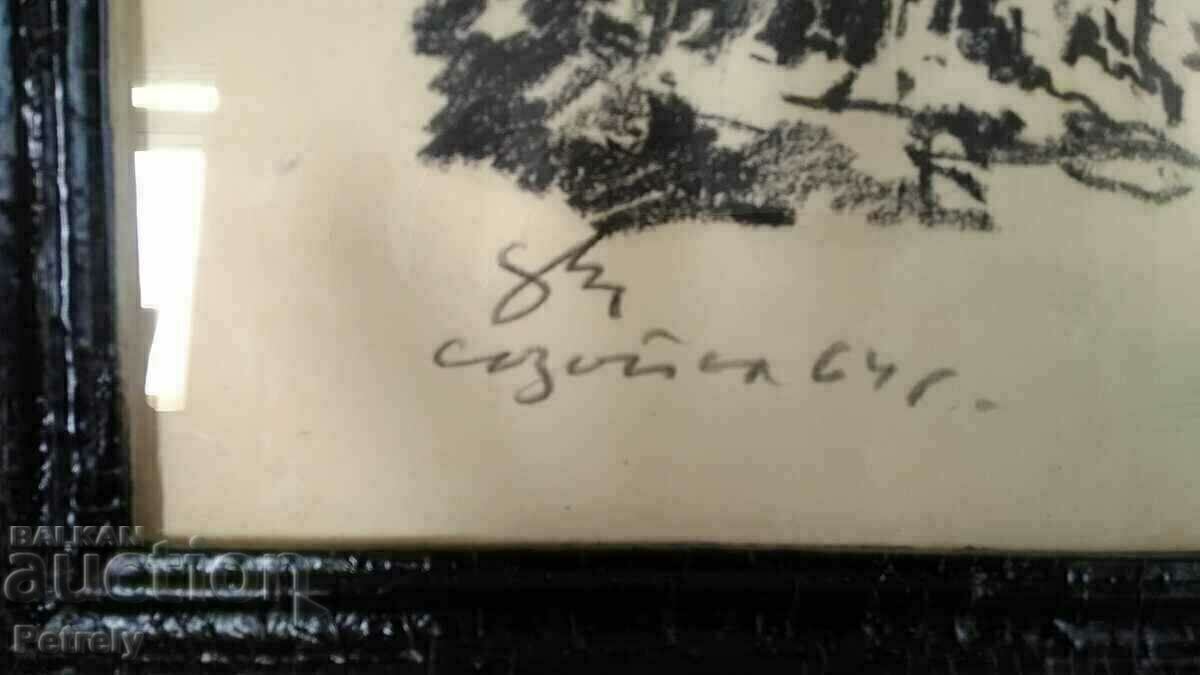 Auction  Old painting