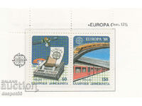 1988. Grecia. EUROPA - Transporturi si comunicatii.