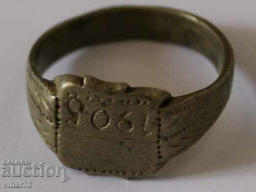 Δαχτυλίδι της Αναγέννησης - 5 Δαχτυλίδι της Αναγέννησης - 5