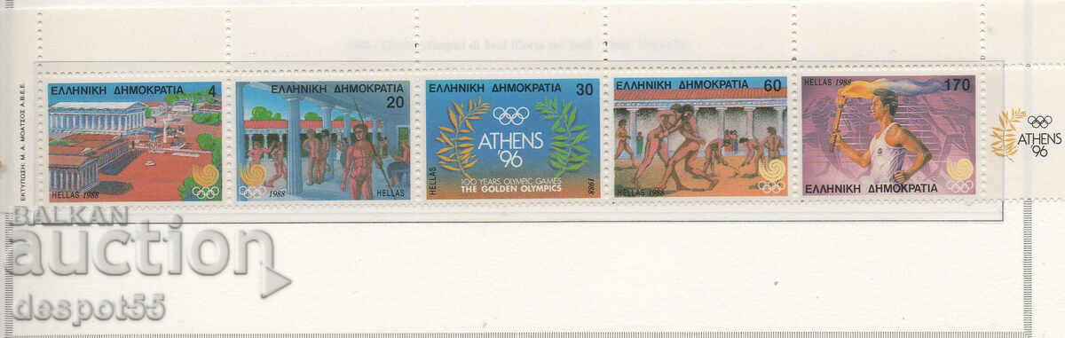 1988. Grecia. Jocurile Olimpice. Strip.