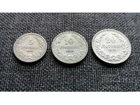 ⭐ ⭐ Lot of coins Bulgaria 1912 3pcs great ⭐ ❤️