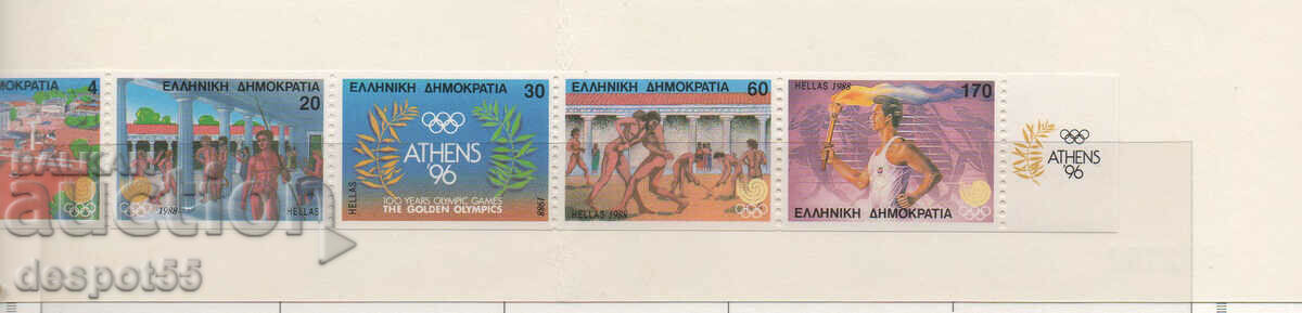 1988. Ελλάδα. Ολυμπιακούς Αγώνες Λωρίδα.