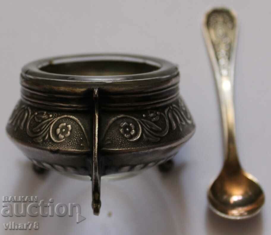 SILVER COURT FOR CAVIAR with price 49.99 BGN | € 25.56 SILVER COURT FOR CAVIAR with price 49.99 BGN | € 25.56