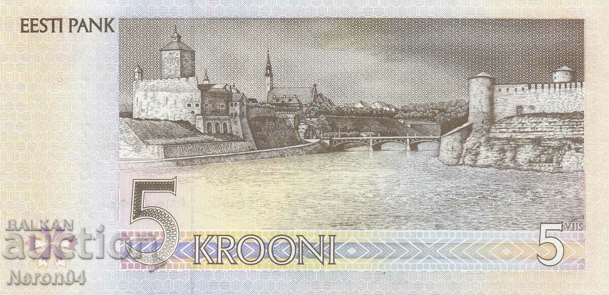 5 Crowns 1994, Estonia with price 3.99 BGN | € 2.04 5 Crowns 1994, Estonia with price 3.99 BGN | € 2.04
