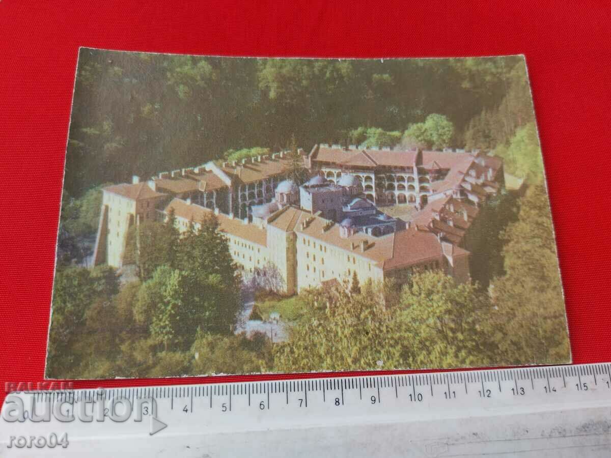 RILA MONASTERY - 3 with price 1.00 BGN | € 0.51 RILA MONASTERY - 3 with price 1.00 BGN | € 0.51