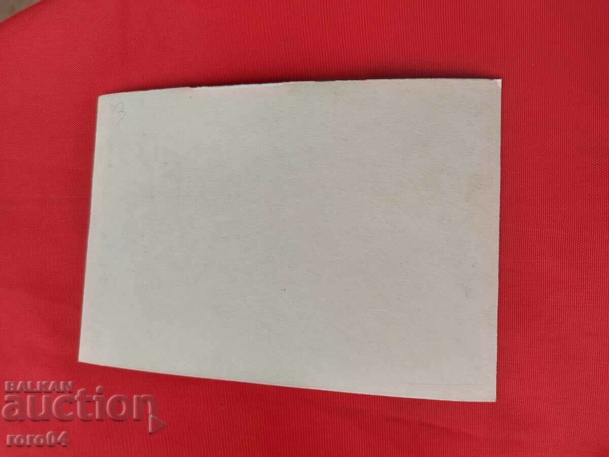 Delivery of RILA MONASTERY - 3 Delivery of RILA MONASTERY - 3