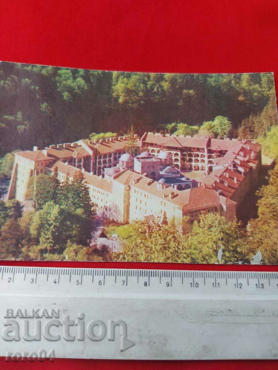 Auction RILA MONASTERY - 1 Auction RILA MONASTERY - 1