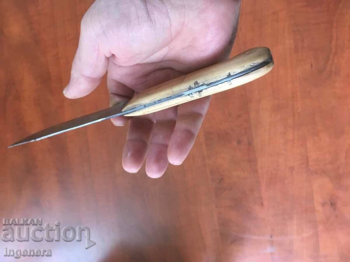 KNIFE BLADE ANCIENT TOOL - 7 KNIFE BLADE ANCIENT TOOL - 7