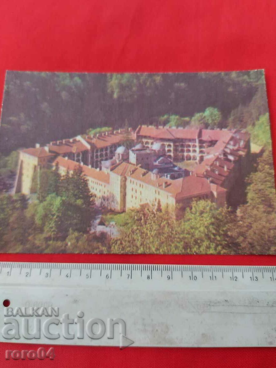 Auction  RILA MONASTERY - 2