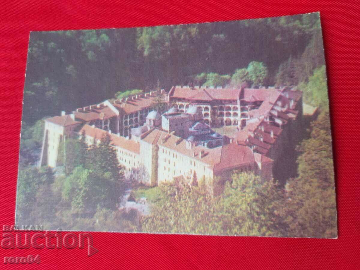 Delivery of RILA MONASTERY - 2