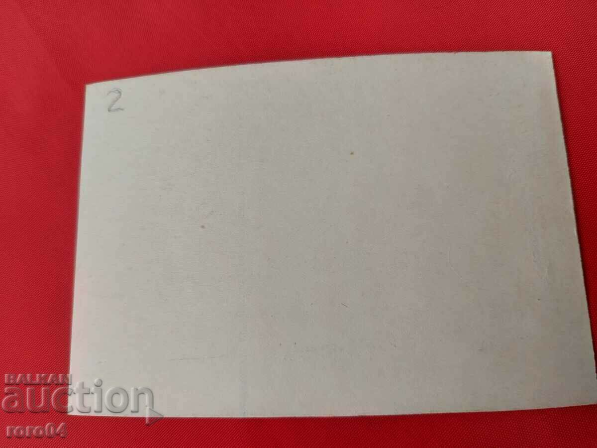 RILA MONASTERY - 2 - 5