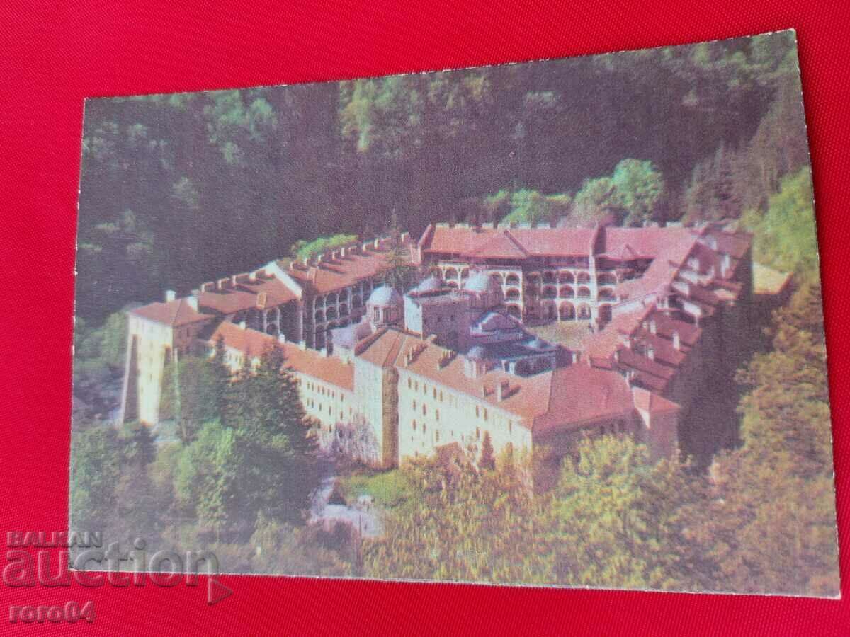 RILA MONASTERY - 2 - 6
