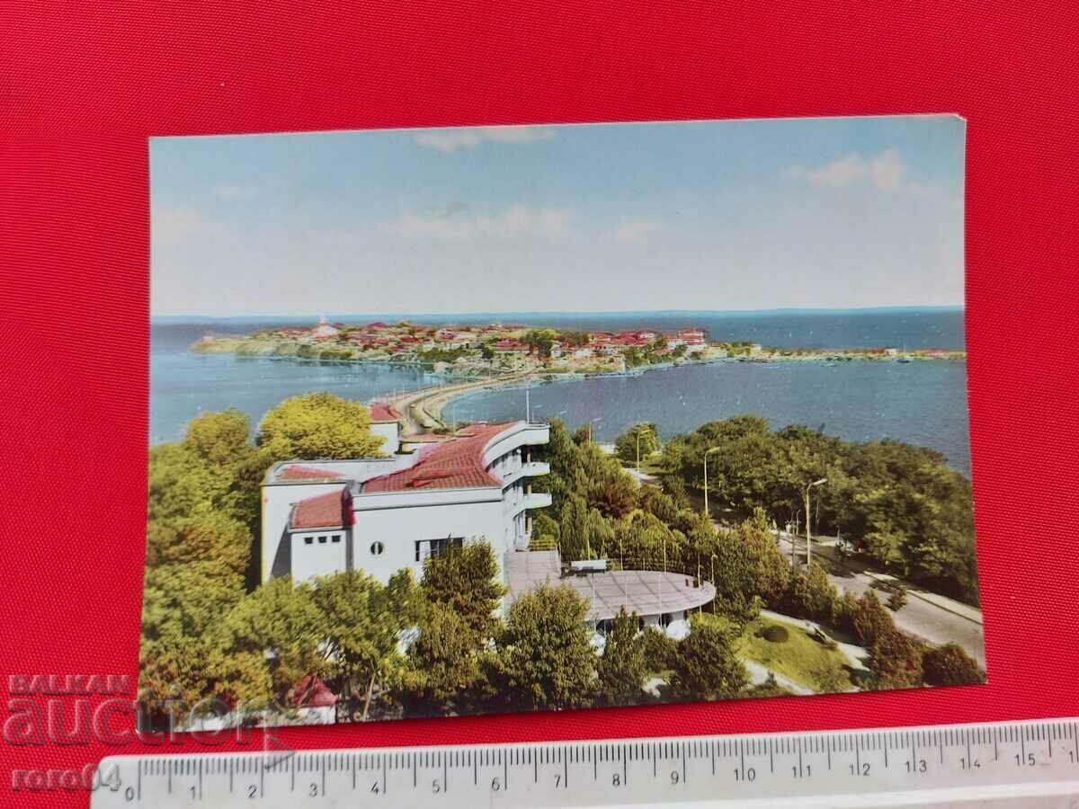 NESSEBAR with price 5.00 BGN | € 2.56 NESSEBAR with price 5.00 BGN | € 2.56