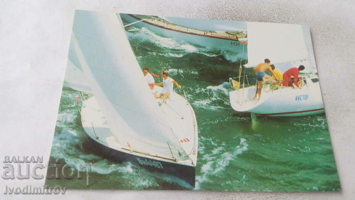 Carte poștală Regatta Varna 1988
