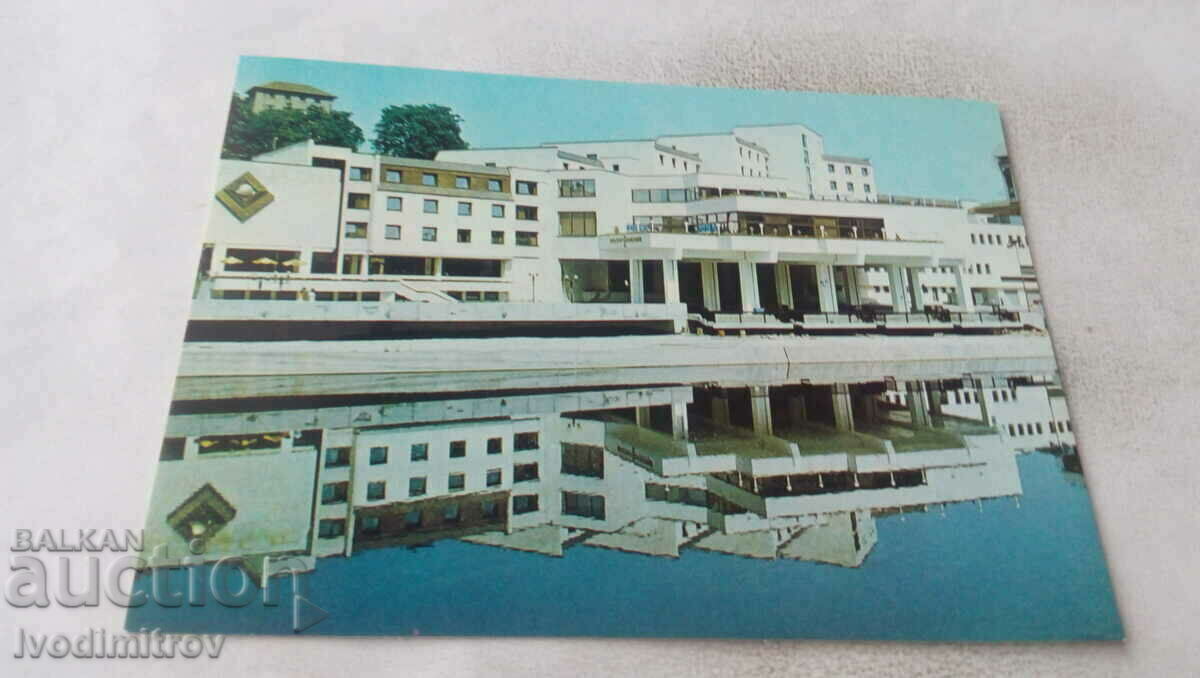 Пощенска картичка Ловеч Хотел Ловеч 1988