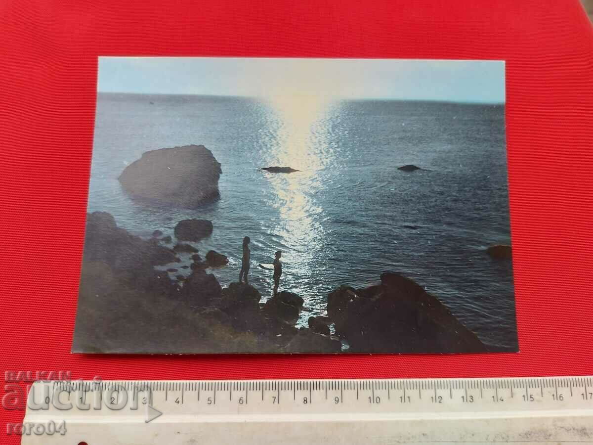 VARNA with price 5.00 BGN | € 2.56 VARNA with price 5.00 BGN | € 2.56