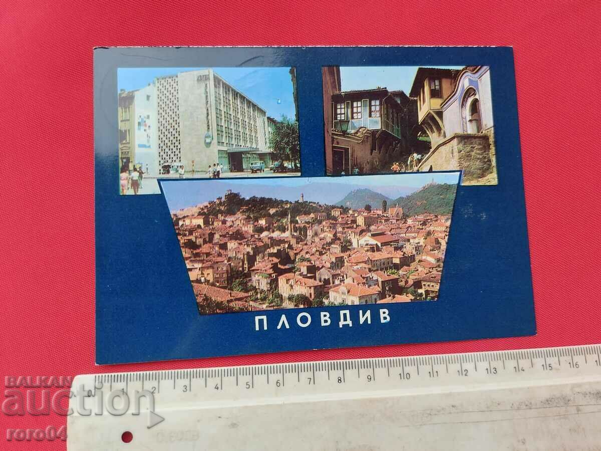 PLOVDIV with price 5.00 BGN | € 2.56 PLOVDIV with price 5.00 BGN | € 2.56
