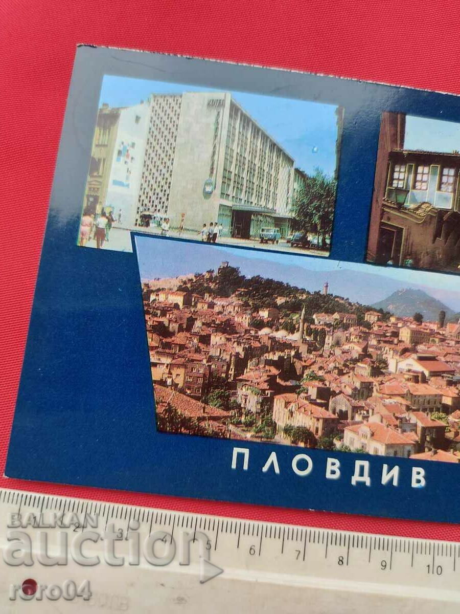 Auction PLOVDIV Auction PLOVDIV