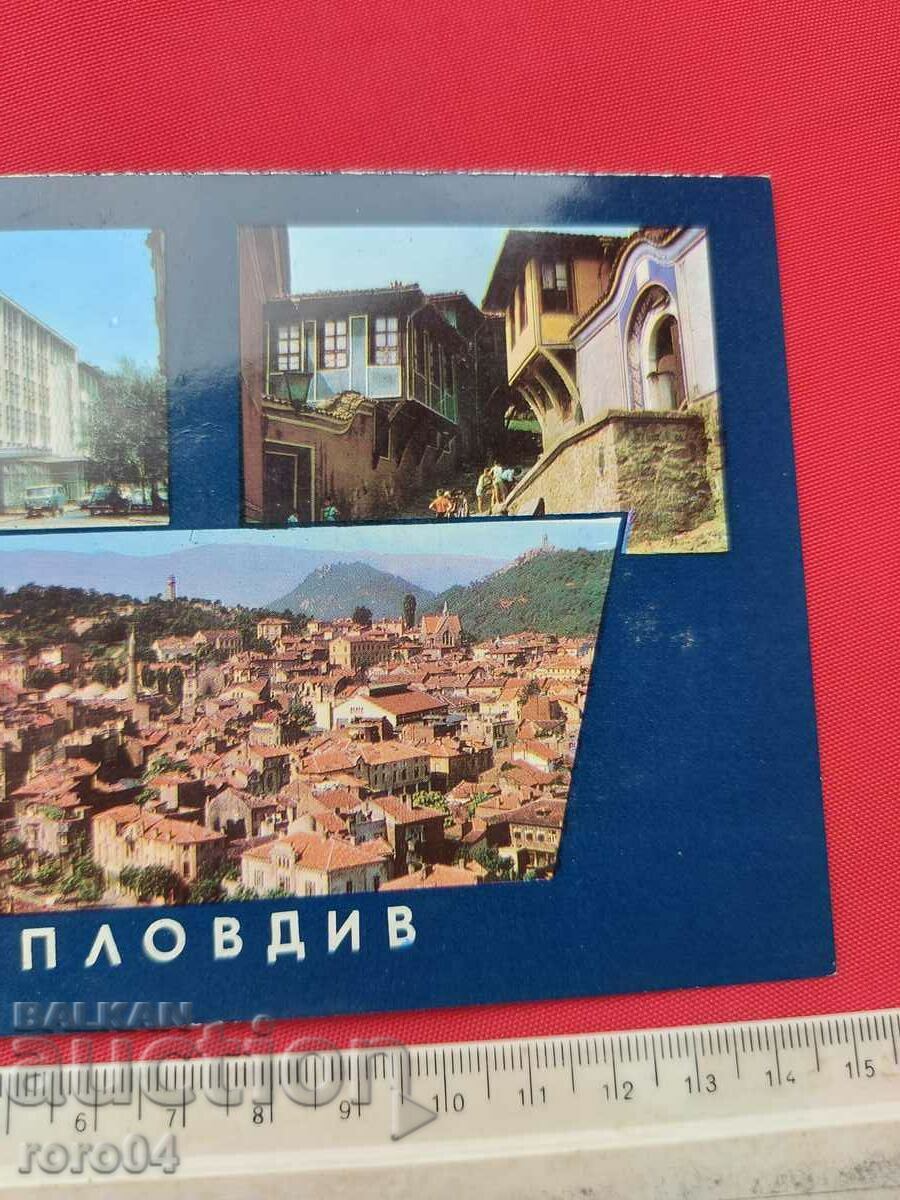 Delivery of PLOVDIV Delivery of PLOVDIV