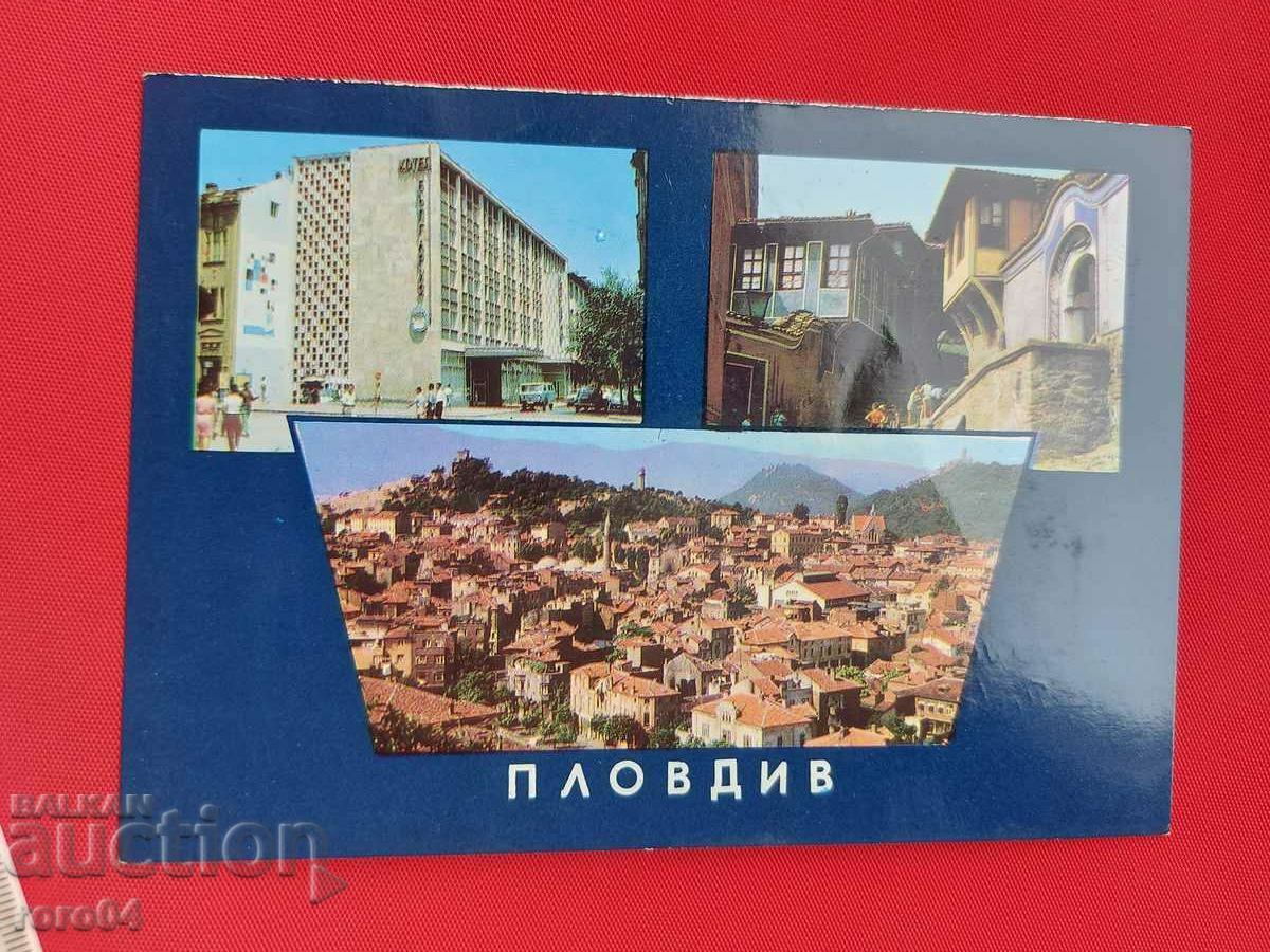 PLOVDIV - 7 PLOVDIV - 7