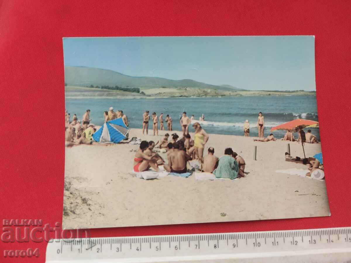 АХТОПОЛ with price 5.00 BGN | € 2.56