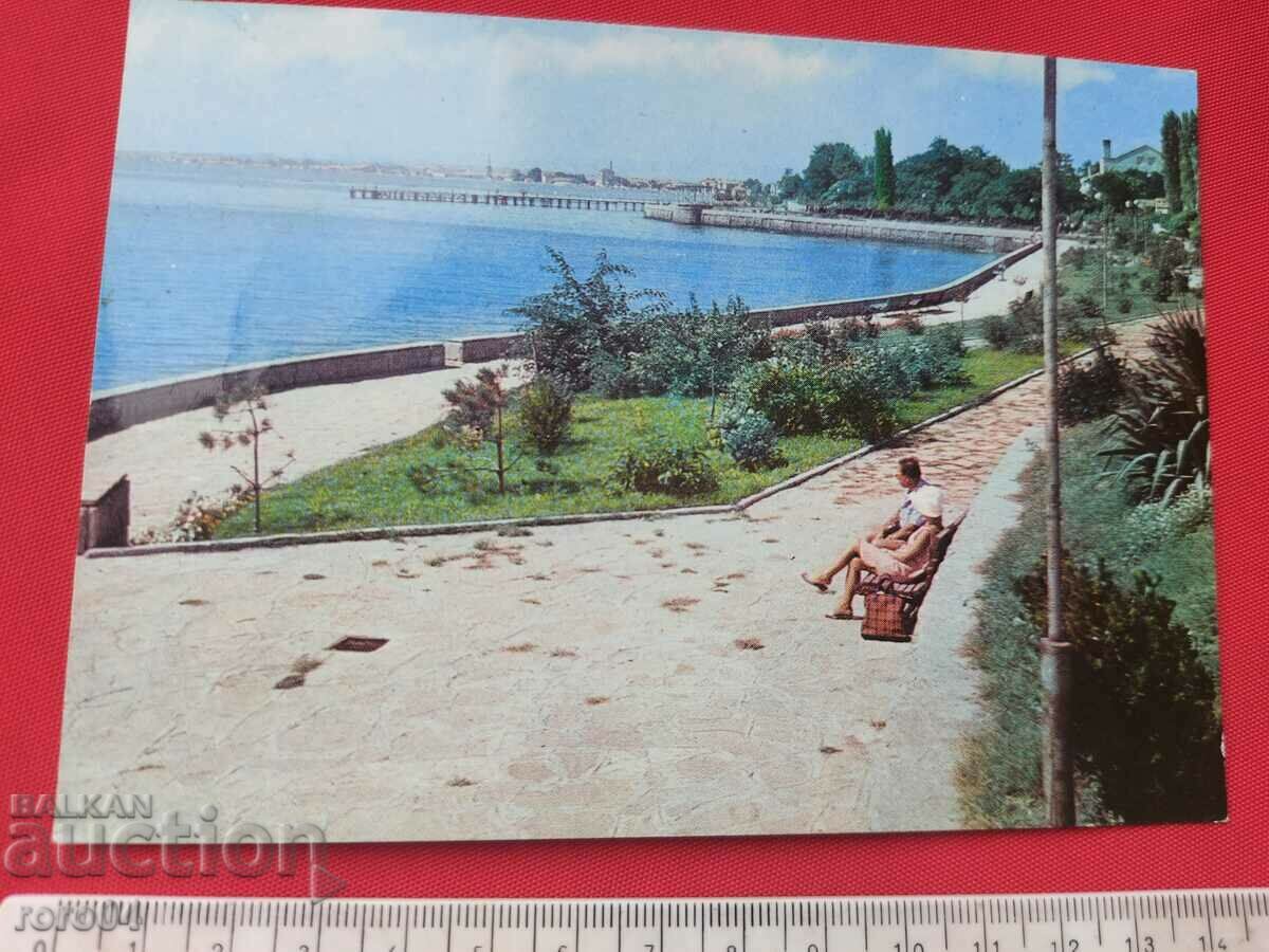 Auction POMORIE Auction POMORIE