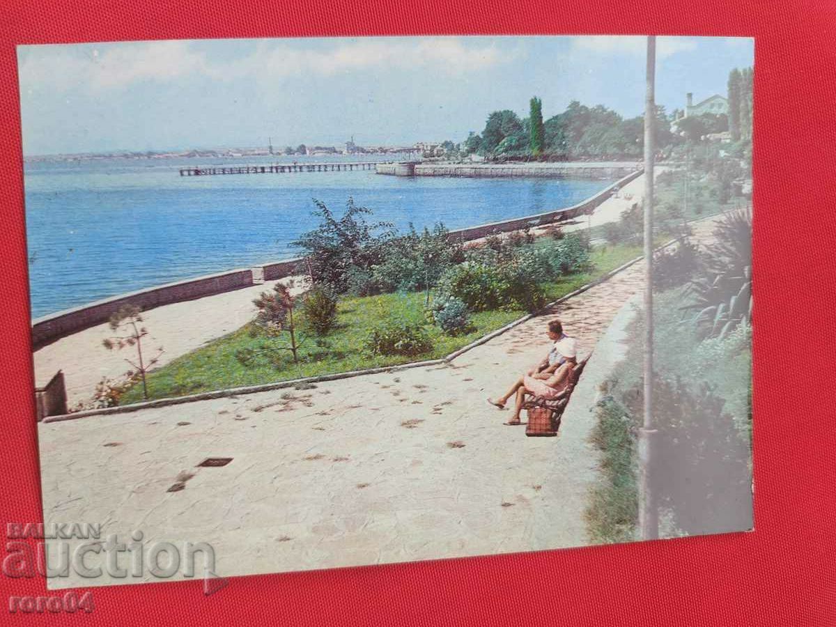 POMORIE - 6 POMORIE - 6