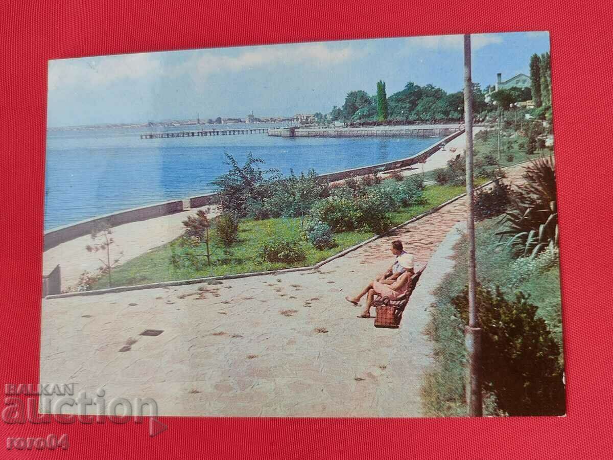 POMORIE - 7 POMORIE - 7