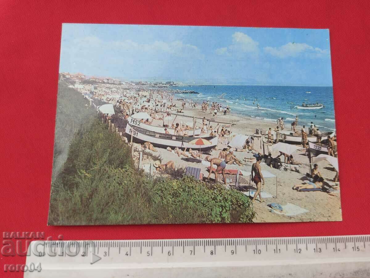 POMORIE with price 5.00 BGN | € 2.56 POMORIE with price 5.00 BGN | € 2.56