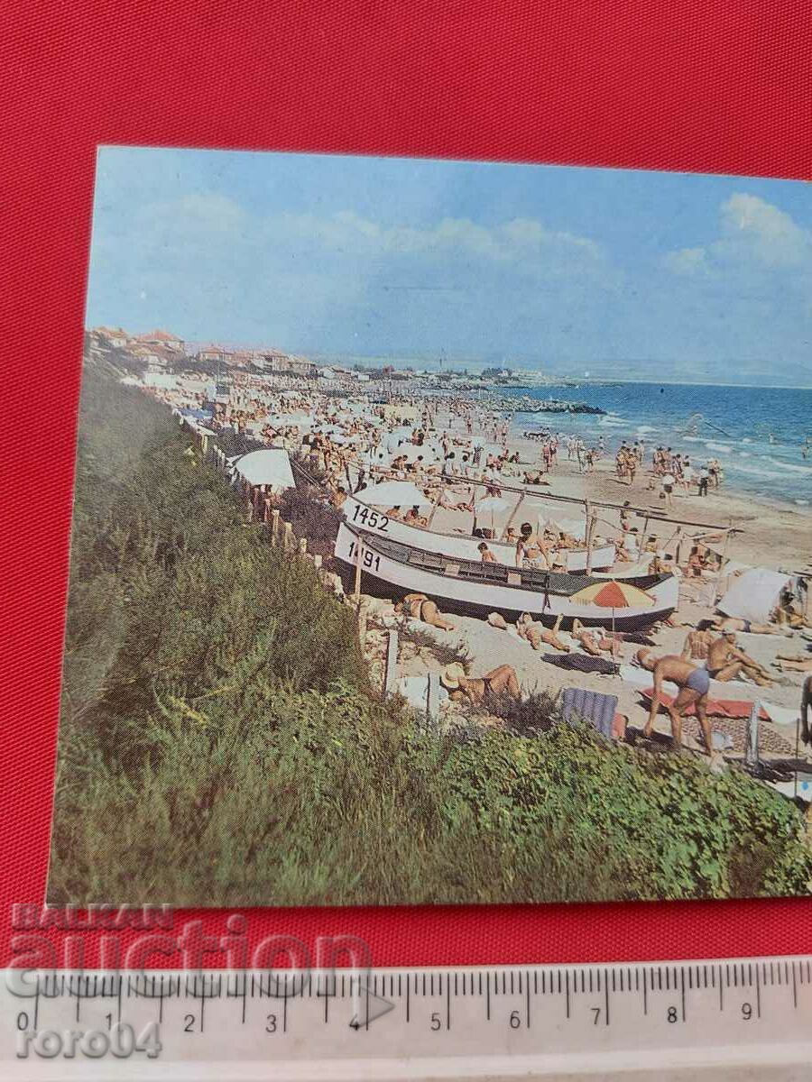 Auction POMORIE Auction POMORIE