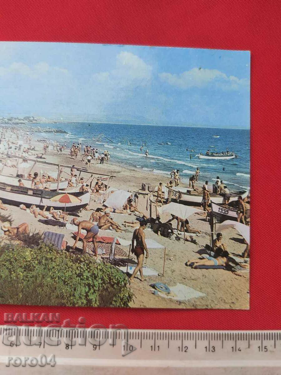 Delivery of POMORIE Delivery of POMORIE