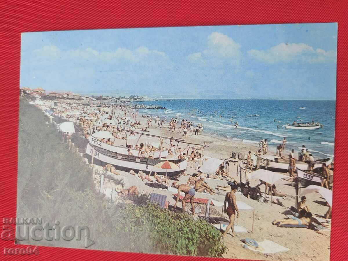 POMORIE - 7 POMORIE - 7