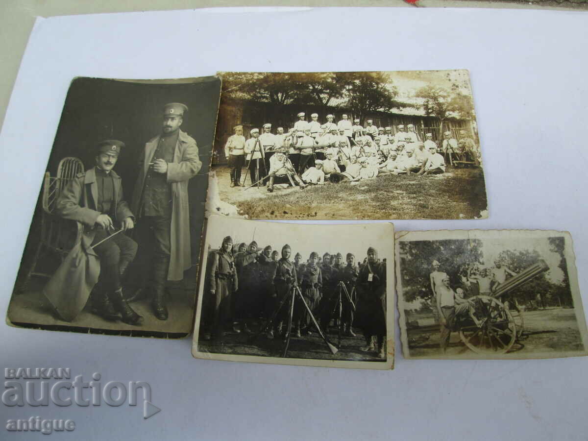 LOT OF OLD MILITARY PHOTOS with price 40.00 BGN | € 20.45 LOT OF OLD MILITARY PHOTOS with price 40.00 BGN | € 20.45