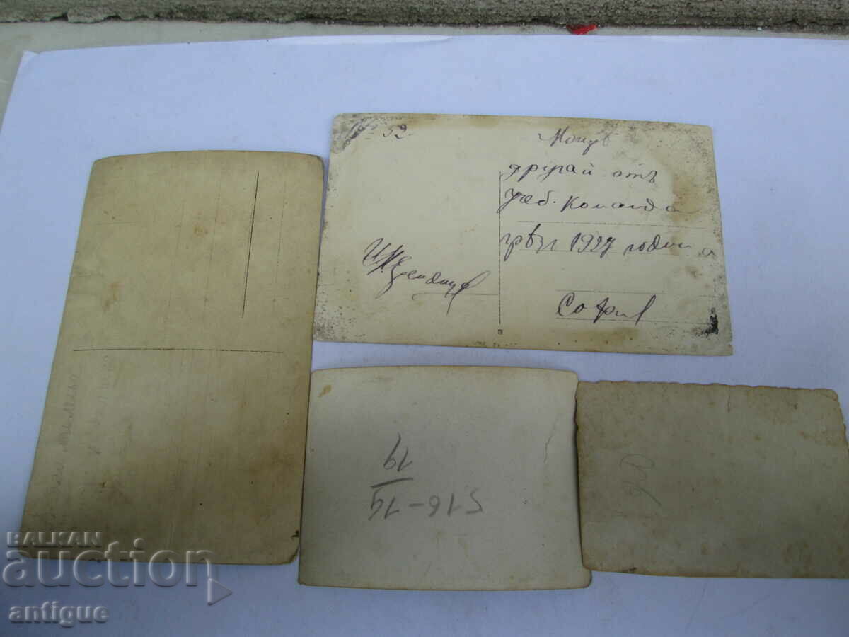 Auction LOT OF OLD MILITARY PHOTOS Auction LOT OF OLD MILITARY PHOTOS