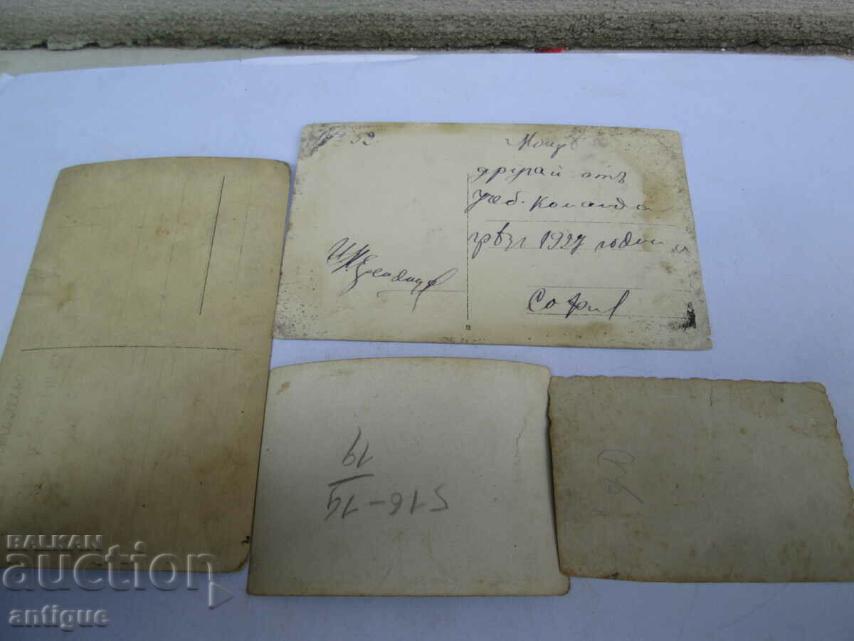 Delivery of LOT OF OLD MILITARY PHOTOS Delivery of LOT OF OLD MILITARY PHOTOS